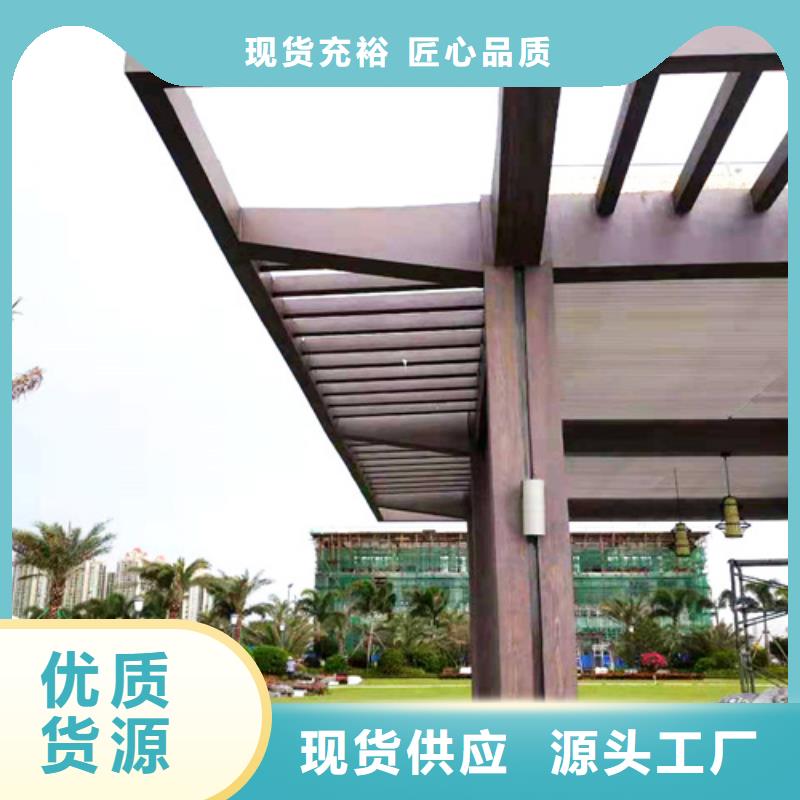 木纹漆，仿木纹效果涂料，艺术涂料施工多少钱
