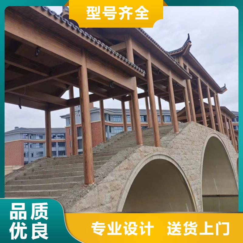 仿木纹漆，钢结构木纹漆，铝合金木纹漆批发厂家