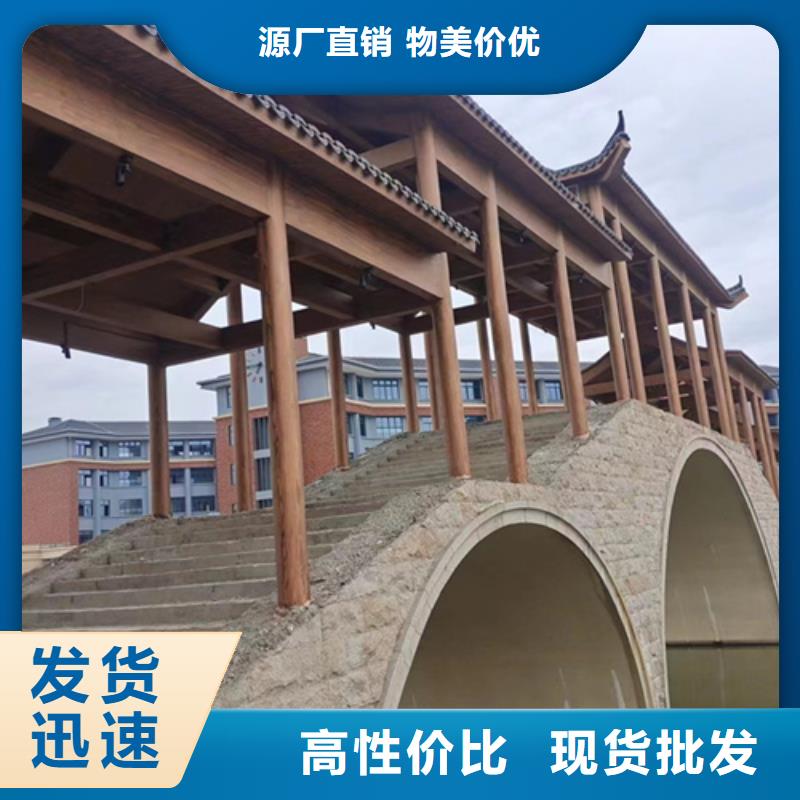 廊架护栏木纹漆，钢结构仿木纹漆，仿古木纹漆批发价格