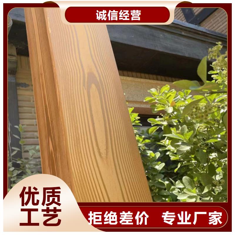廊架长廊木纹漆，钢结构金属面木纹漆，仿木纹漆批发多少钱