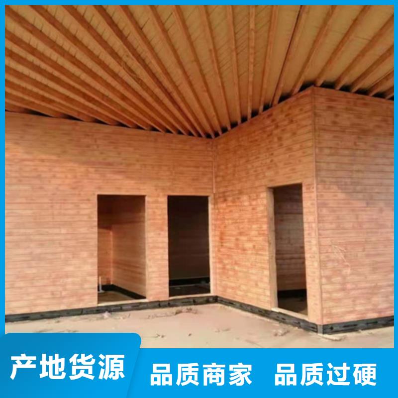 园林建筑木纹漆，内外墙木纹漆，艺术涂料批发施工