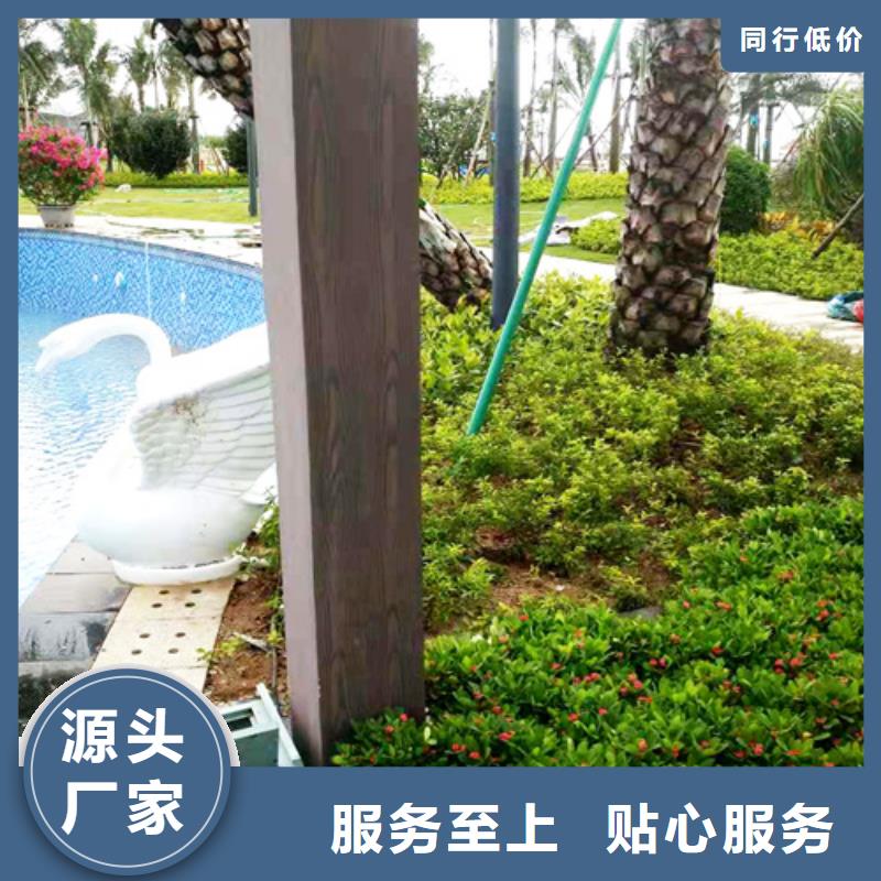 木纹漆源头工厂#钢结构建筑#金属面#仿古建筑