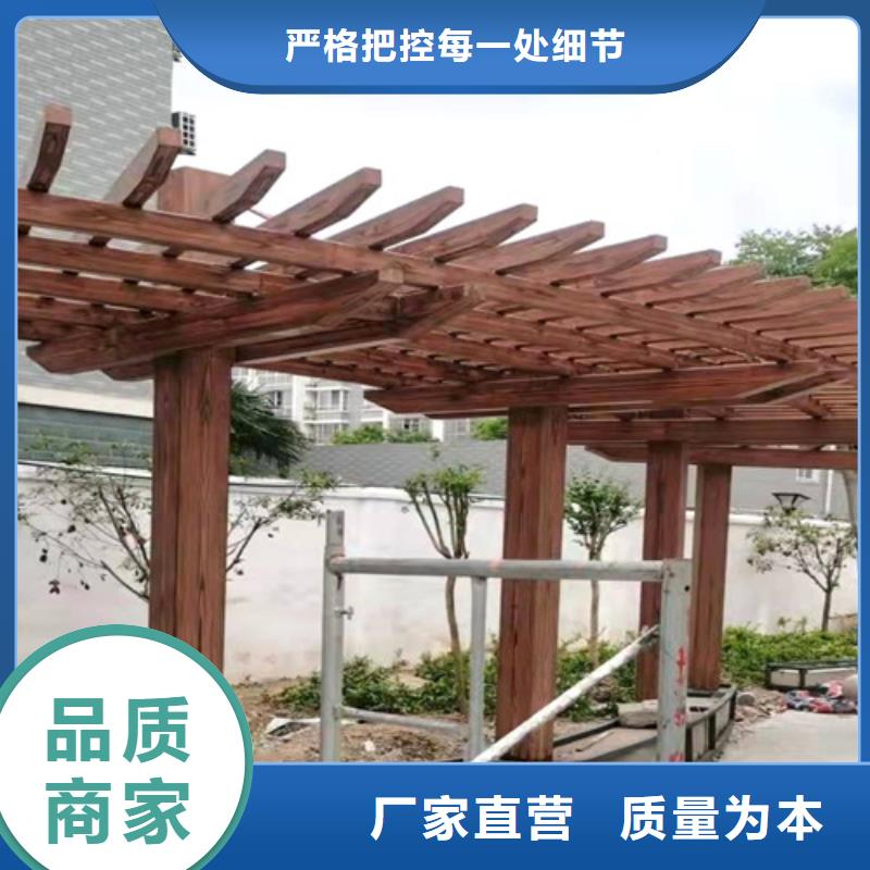 生态复古木纹漆,方钢圆管木纹漆,艺术涂料批发多少钱