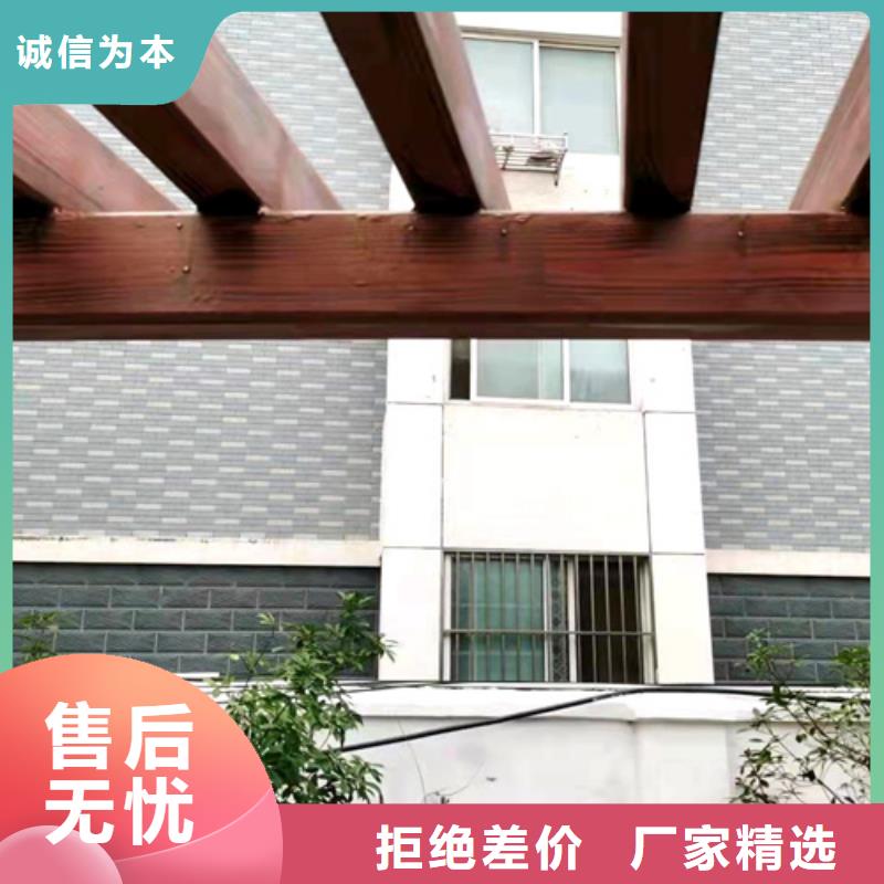 2025库存充足##室内木纹漆##货到付款