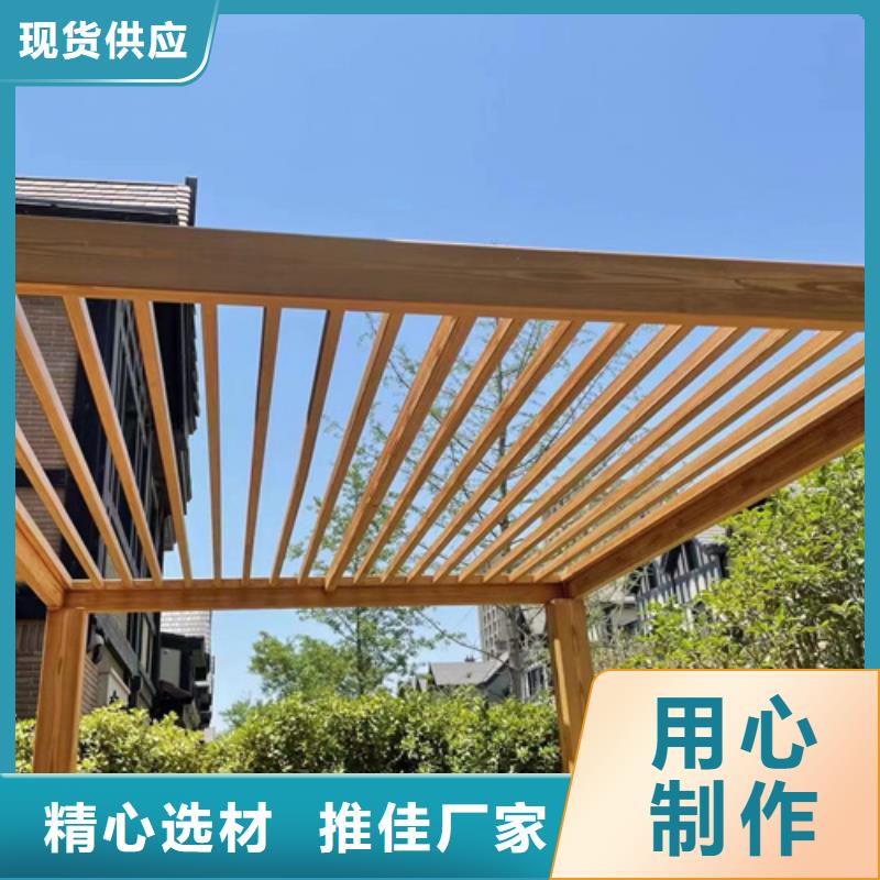 水性木纹漆多少钱一公斤#方钢圆管#长廊护栏#园林建筑