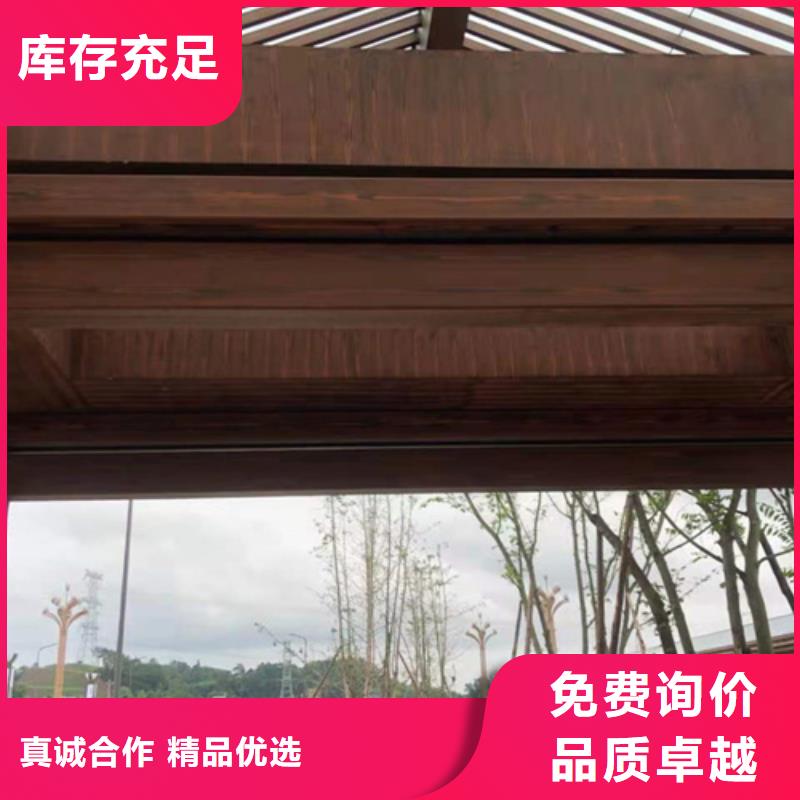 廊架护栏木纹漆，钢结构仿木纹漆，仿古木纹漆包工包料
