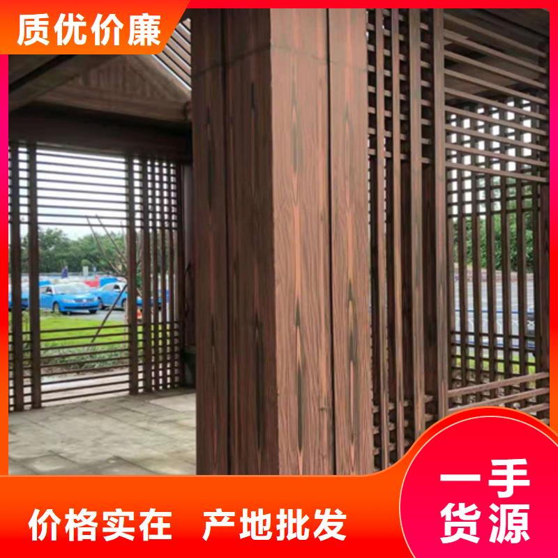 铝合金木纹漆来厂考察