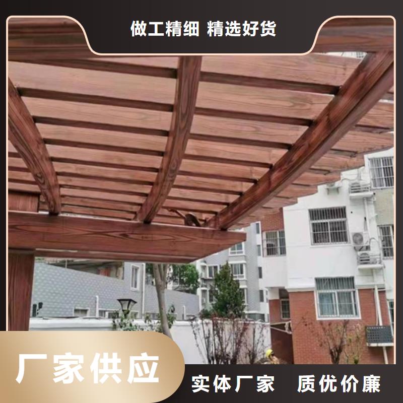 园林建筑木纹漆，内外墙木纹漆，艺术涂料厂家批发