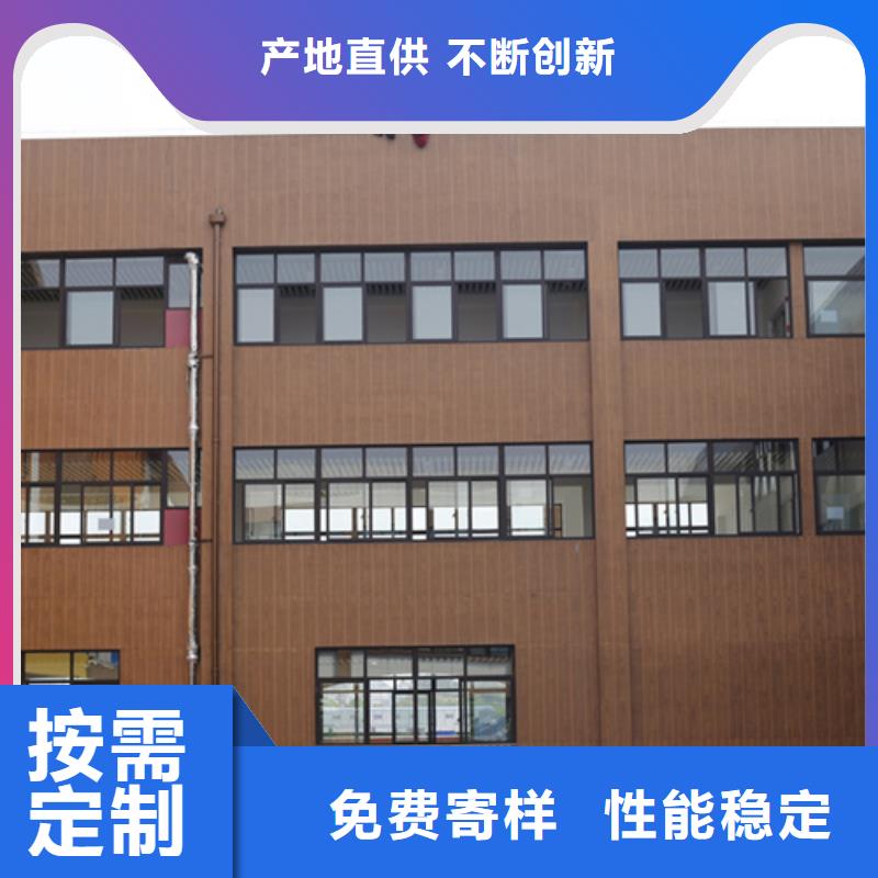 不锈钢仿木纹漆，长廊花架木纹漆，水性木纹漆批发施工