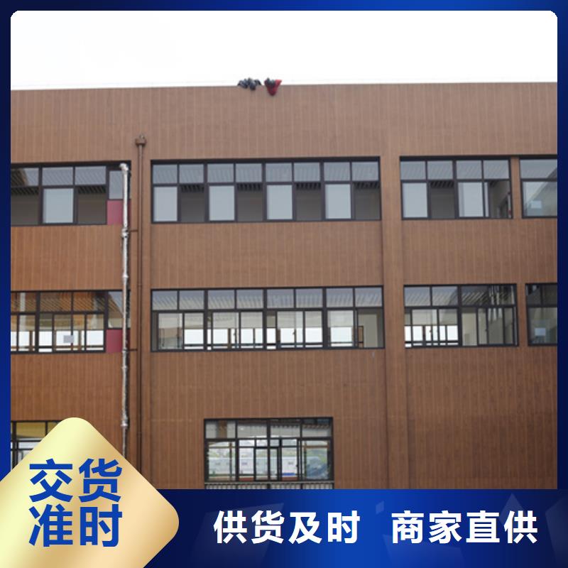 钢构木纹漆10年经验