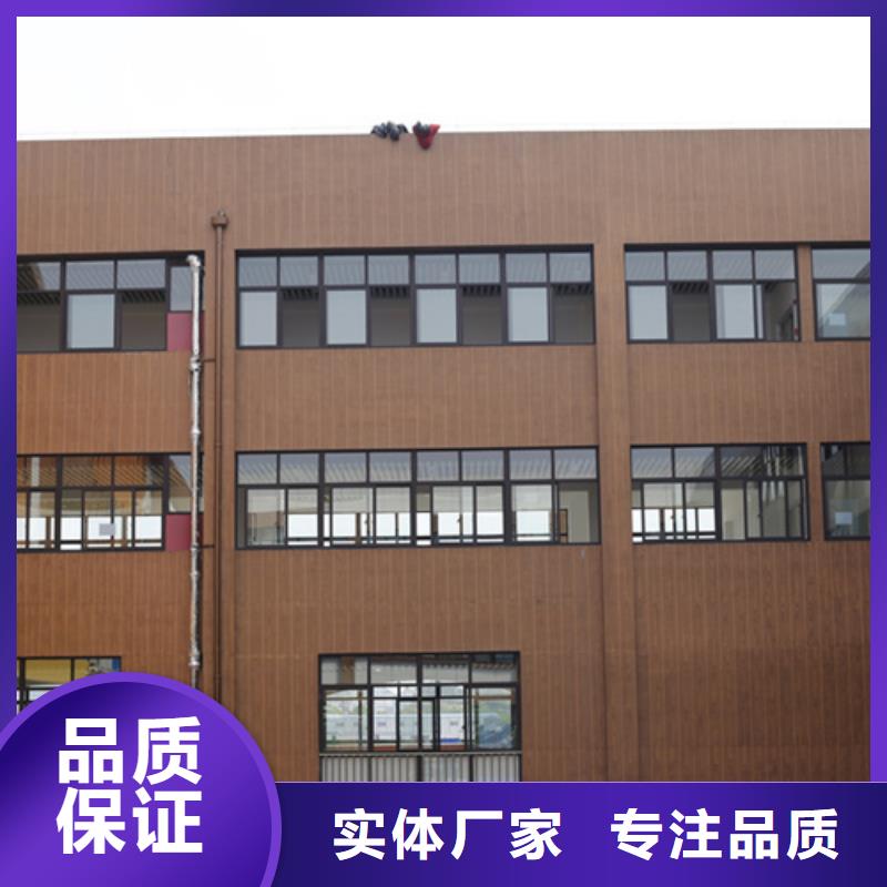 仿木纹漆，钢结构木纹漆，铝合金木纹漆批发厂家
