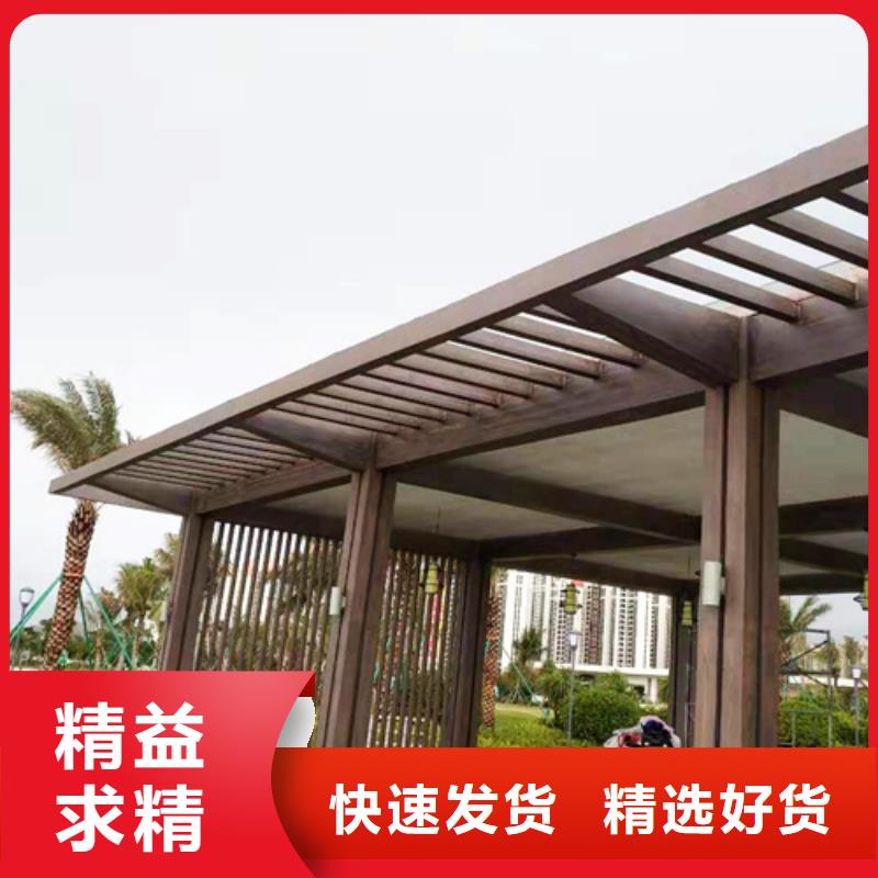 栈道护栏木纹漆厂家定制