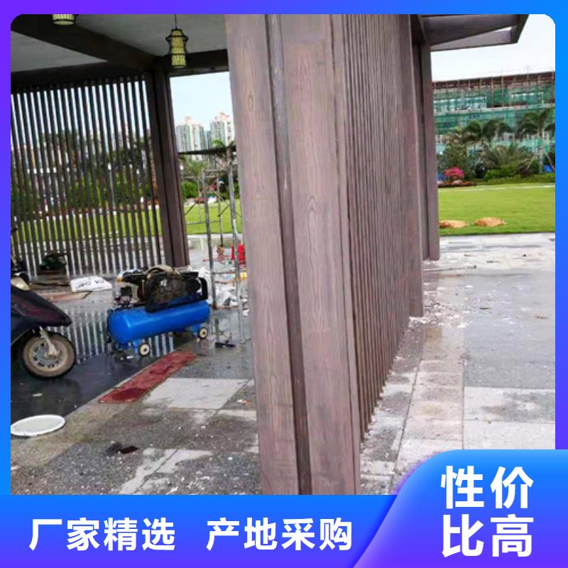 园林建筑木纹漆，内外墙木纹漆，艺术涂料批发施工