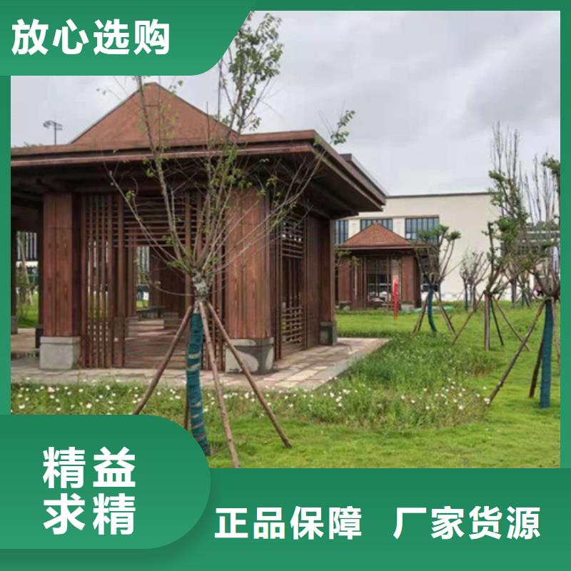 廊架长廊木纹漆，钢结构金属面木纹漆，仿木纹漆施工厂家