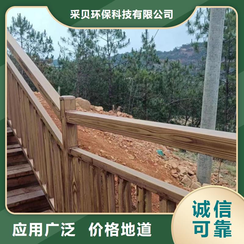 钢构木纹漆10年经验