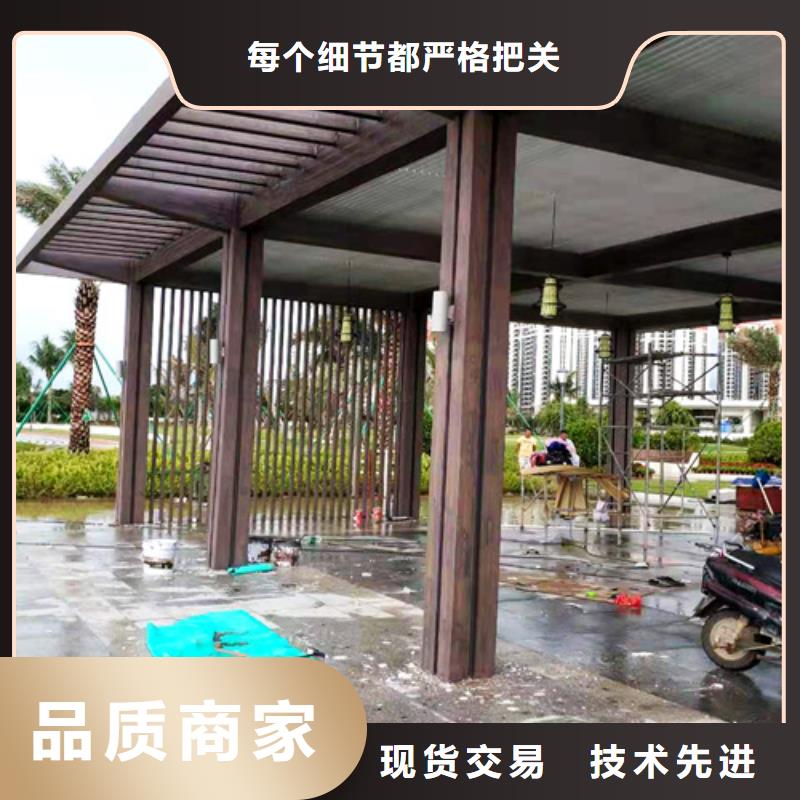 钢构木纹漆10年经验