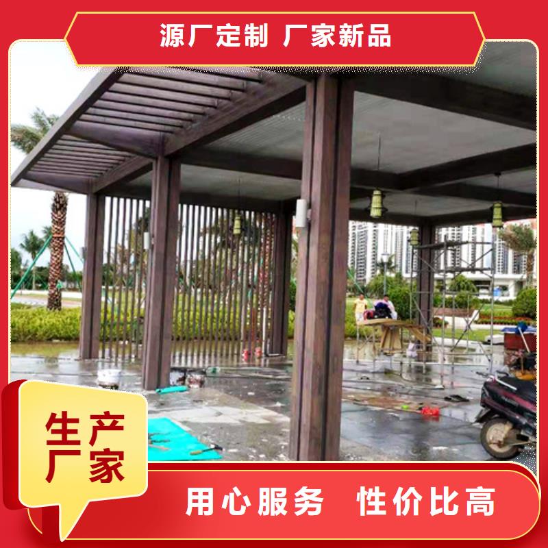 仿木纹漆，钢结构木纹漆，铝合金木纹漆批发厂家