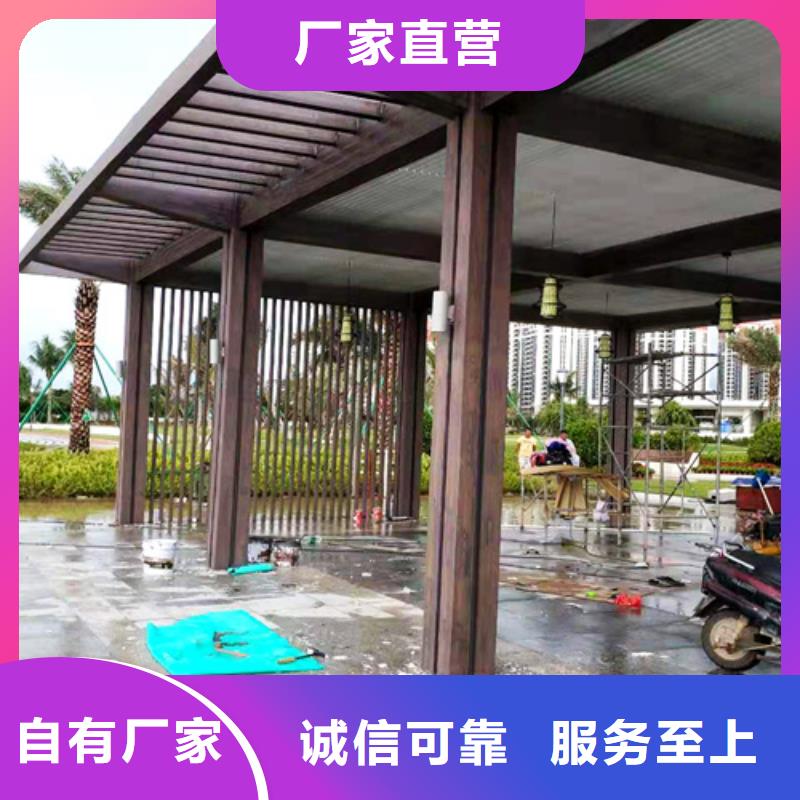 内墙木纹漆出厂价格