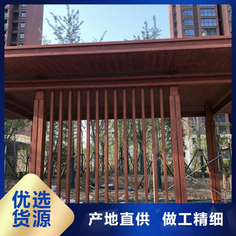 仿古园林建筑木纹漆全包施工价格