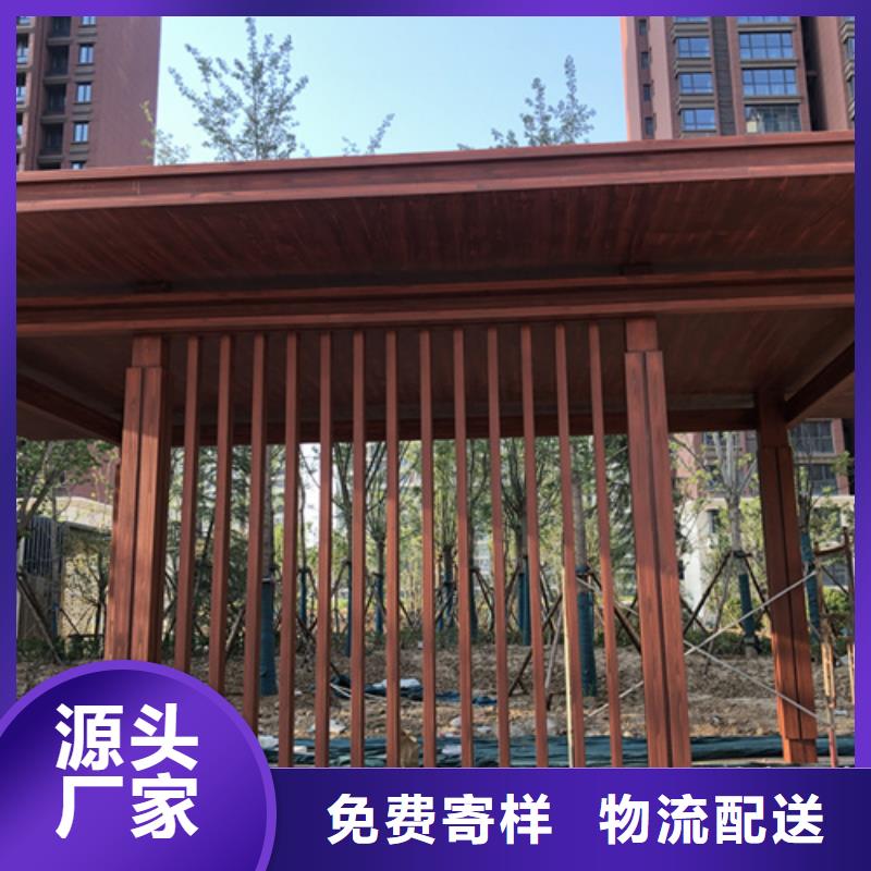内墙木纹漆出厂价格