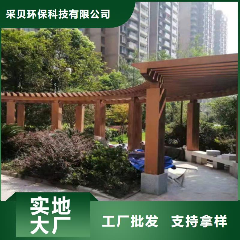 钢构木纹漆10年经验
