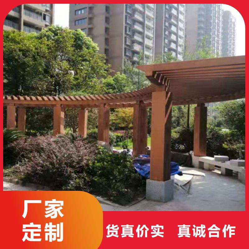 内墙木纹漆出厂价格