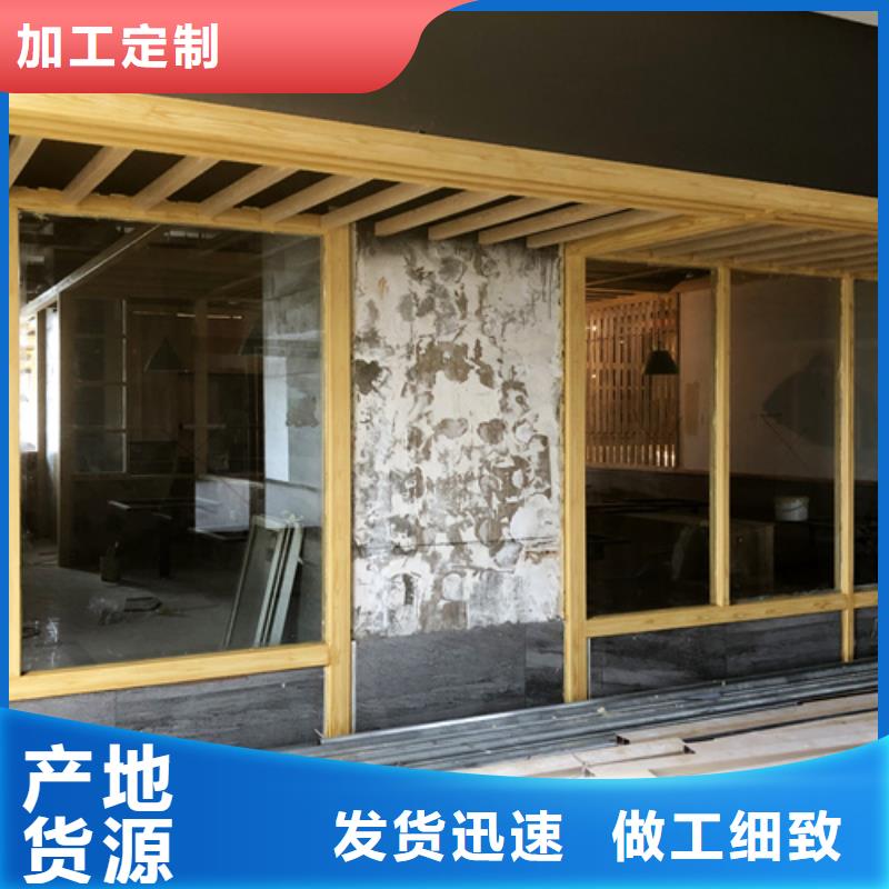 内墙木纹漆出厂价格