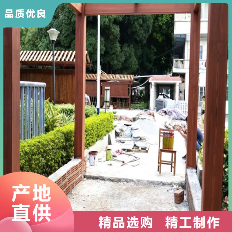内墙木纹漆出厂价格