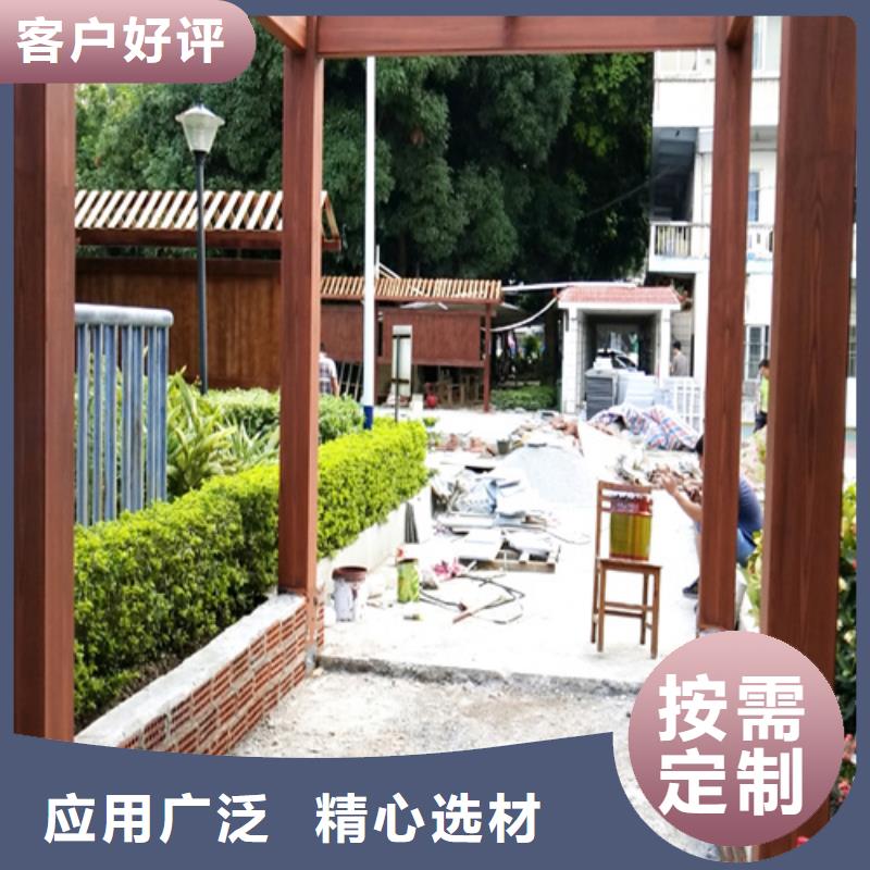 木纹漆内墙灰泥产品细节