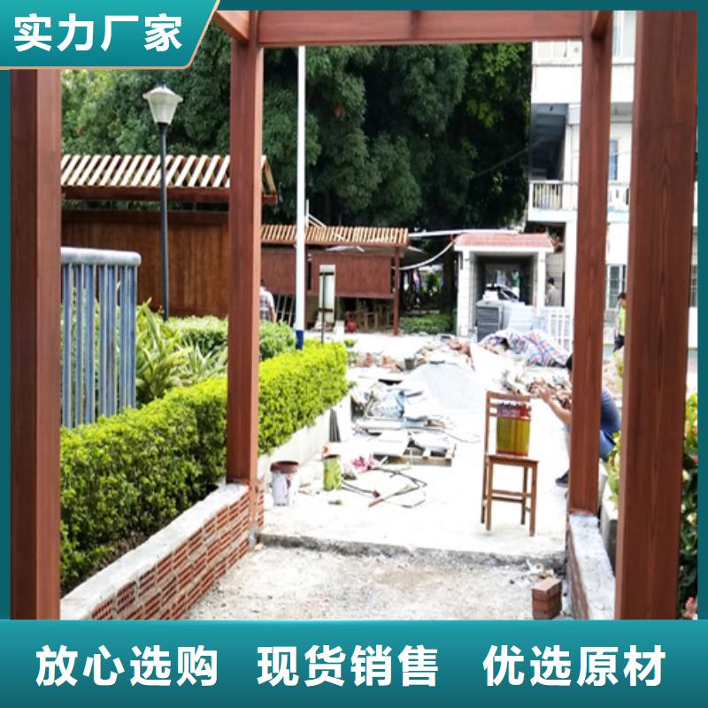 不锈钢仿木纹漆，长廊花架木纹漆，水性木纹漆批发多少钱