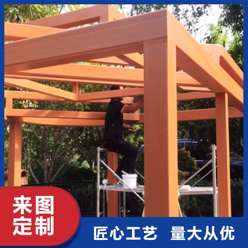廊架护栏木纹漆，钢结构仿木纹漆，仿古木纹漆批发价格