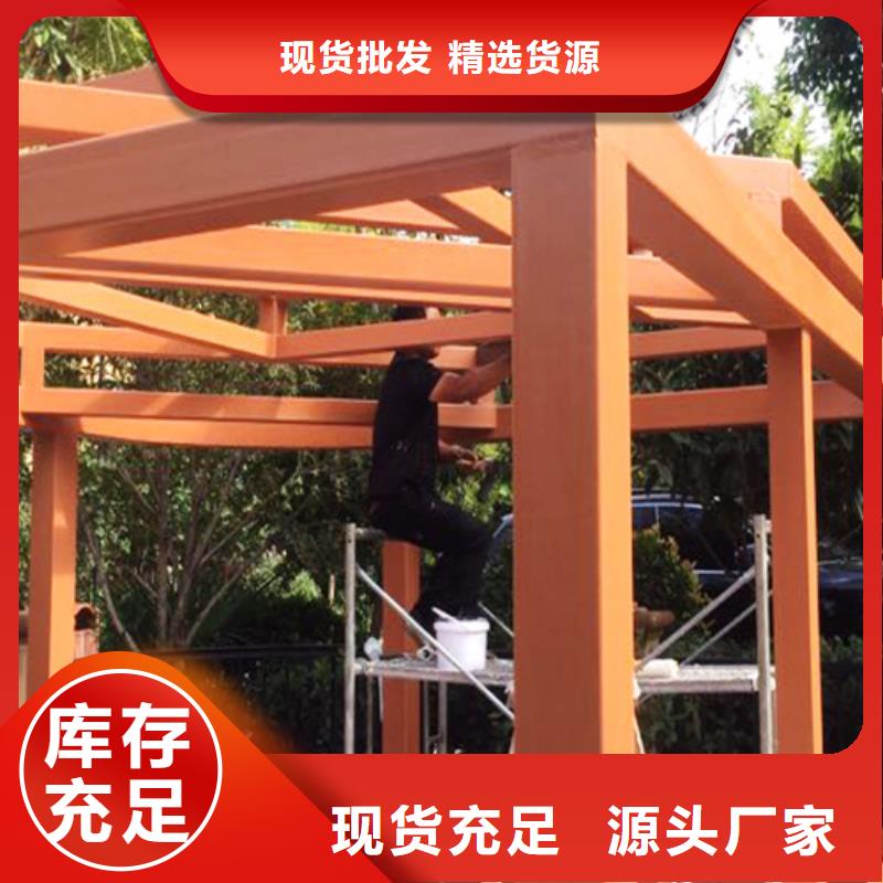 内墙木纹漆出厂价格