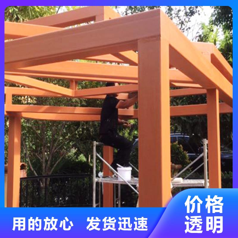 【木纹漆生态稻草泥细节决定成败】