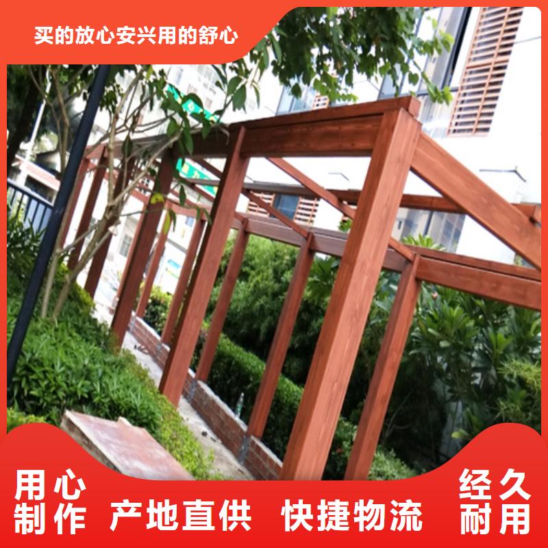 仿木纹漆,钢结构木纹漆,铝合金木纹漆批发厂家