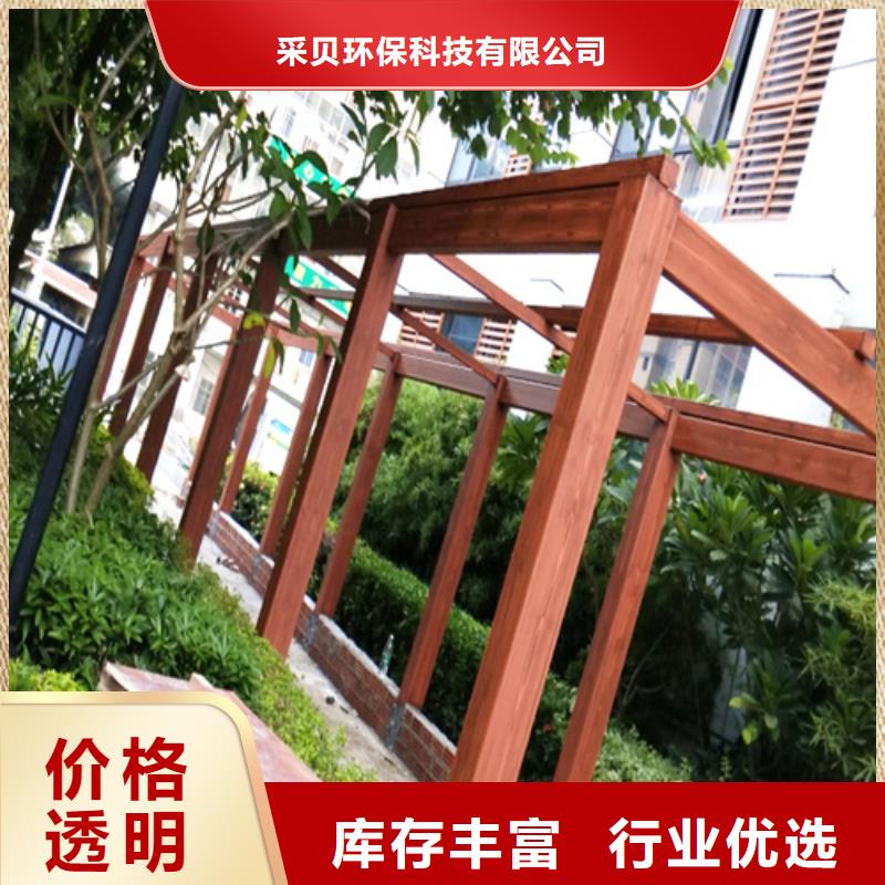 廊架长廊木纹漆,钢结构金属面木纹漆,仿木纹漆施工价格