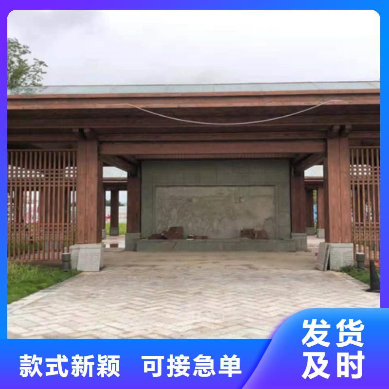 内墙木纹漆出厂价格