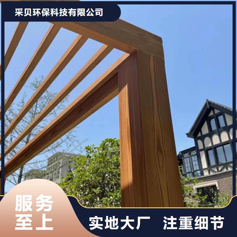 内墙木纹漆出厂价格