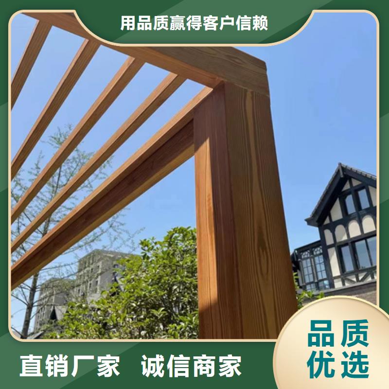 廊架护栏木纹漆,钢结构仿木纹漆,仿古木纹漆包工包料
