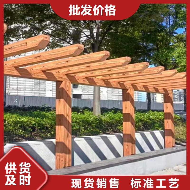 廊架长廊木纹漆,钢结构金属面木纹漆,仿木纹漆批发多少钱