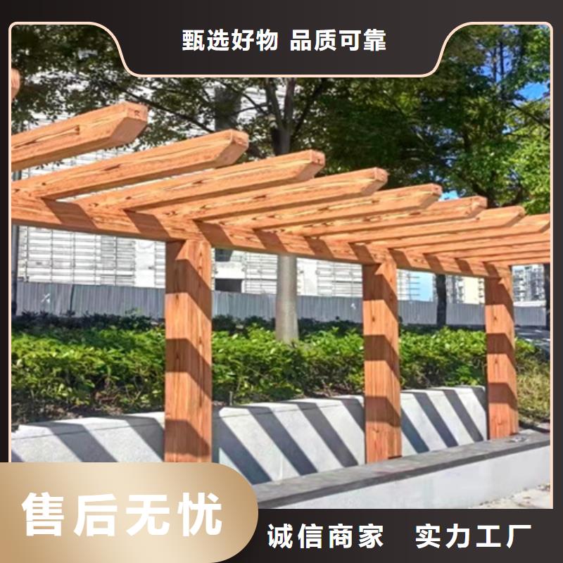 廊架长廊木纹漆,钢结构金属面木纹漆,仿木纹漆施工价格