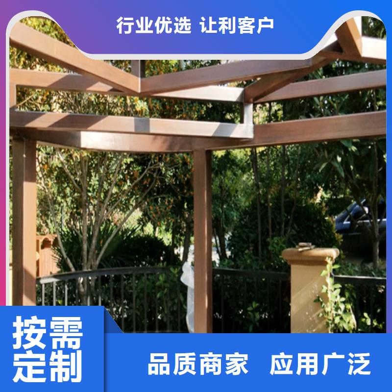 廊架长廊木纹漆，钢结构金属面木纹漆，仿木纹漆施工价格