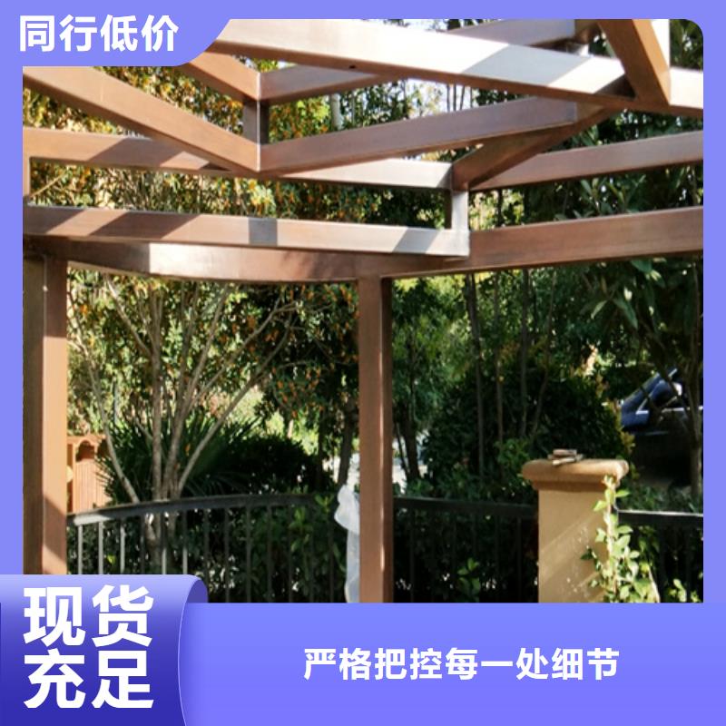 廊架长廊木纹漆,钢结构金属面木纹漆,仿木纹漆施工价格