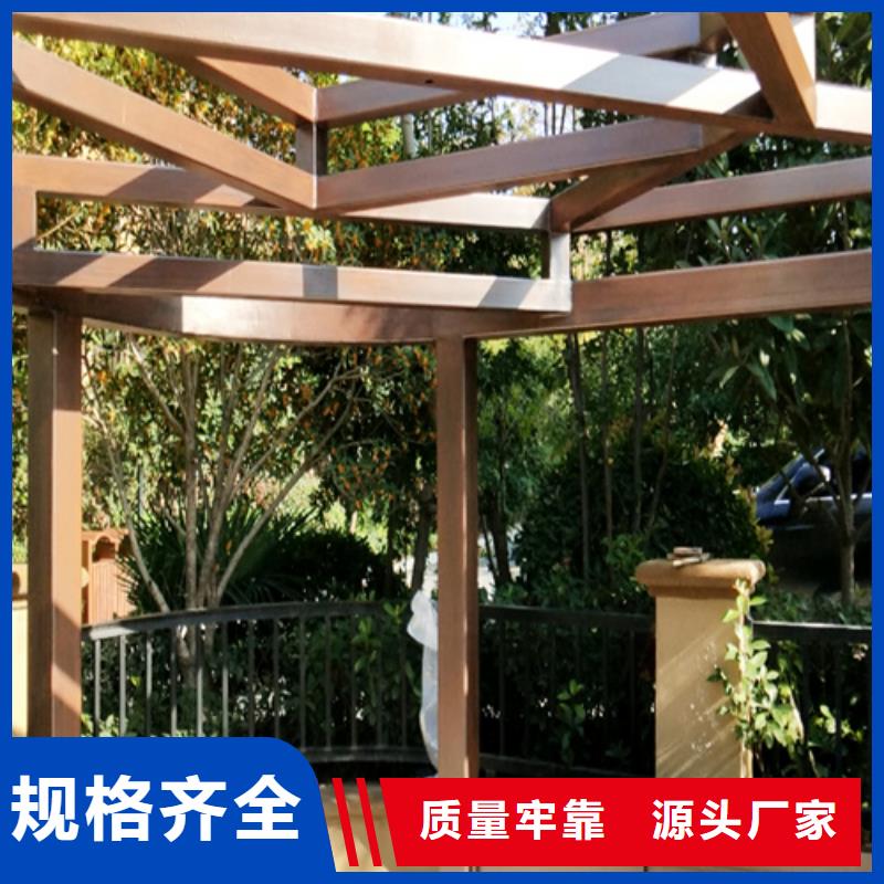 木纹漆源头工厂#钢结构建筑#金属面#仿古建筑