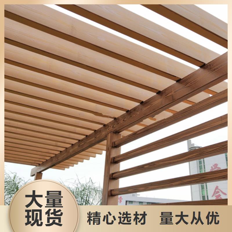 廊架长廊木纹漆,钢结构金属面木纹漆,仿木纹漆施工价格