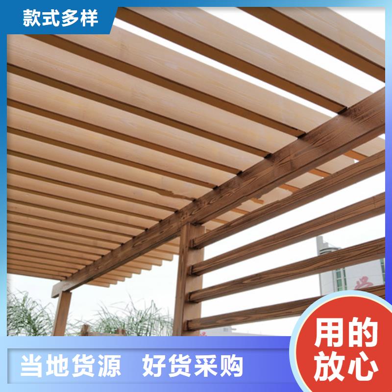 内墙木纹漆出厂价格