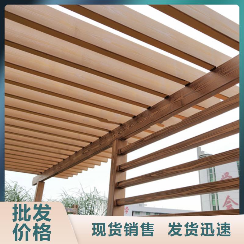 廊架护栏木纹漆,钢结构仿木纹漆,仿古木纹漆批发价格