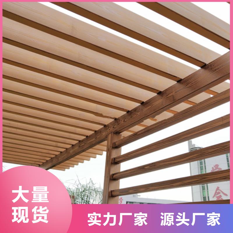 仿木纹漆,钢结构木纹漆,铝合金木纹漆批发厂家