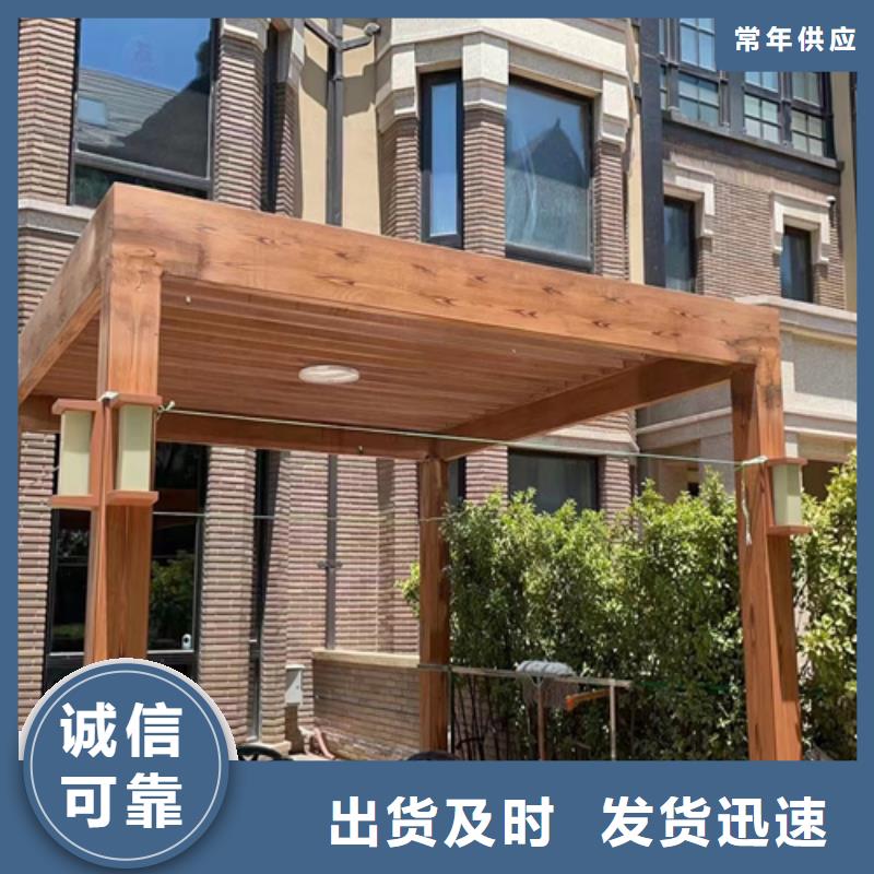 廊架长廊木纹漆,钢结构金属面木纹漆,仿木纹漆施工价格