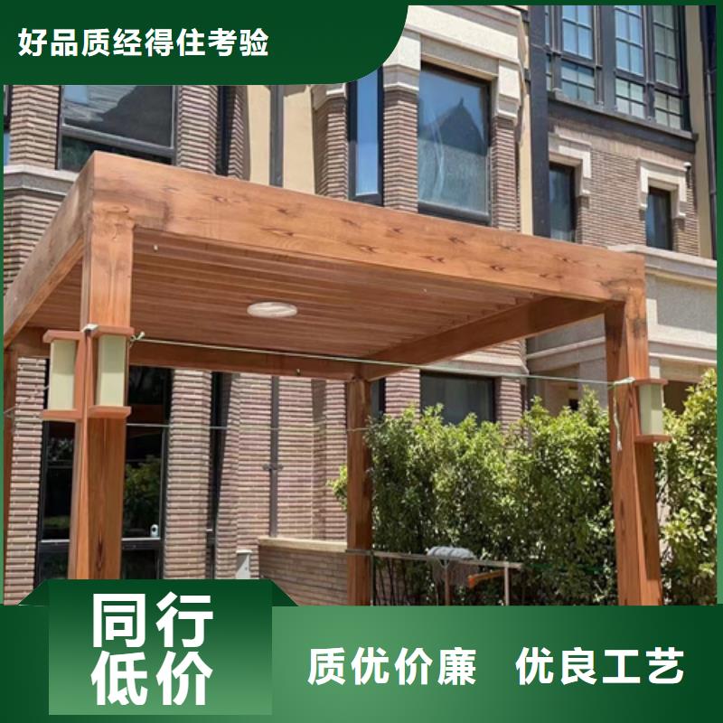 内墙木纹漆出厂价格
