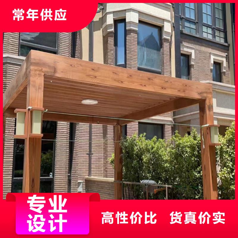 廊架长廊木纹漆,钢结构金属面木纹漆,仿木纹漆厂家定制